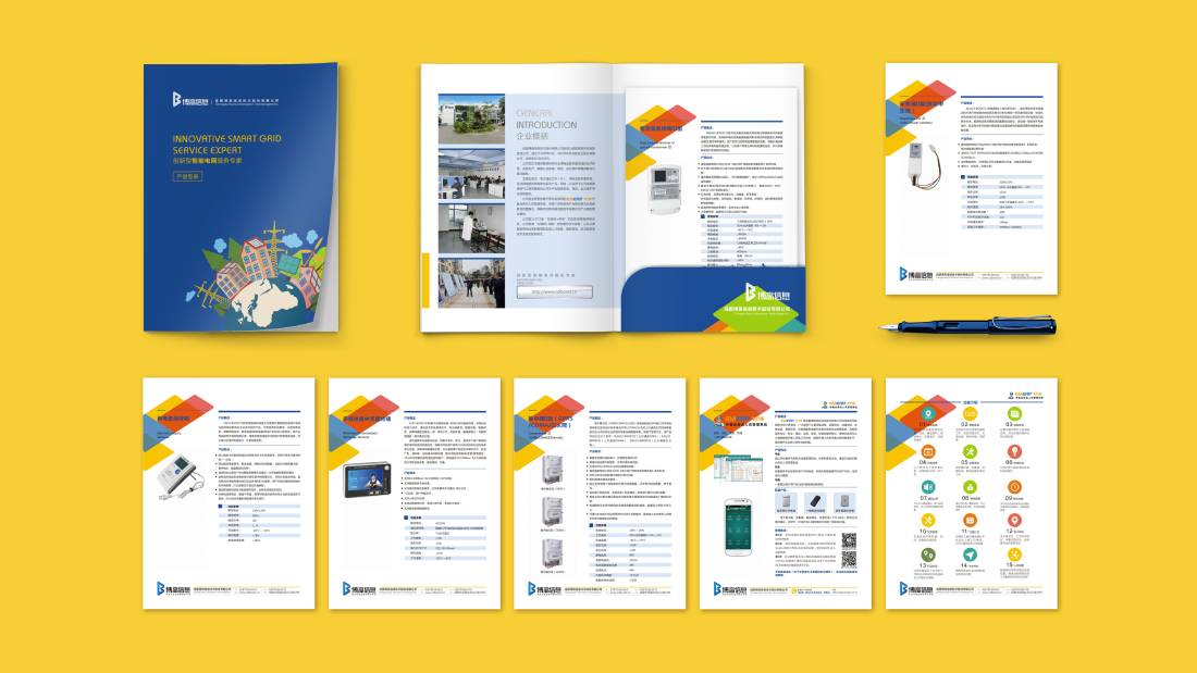 正宁县画册设计谈品牌建设